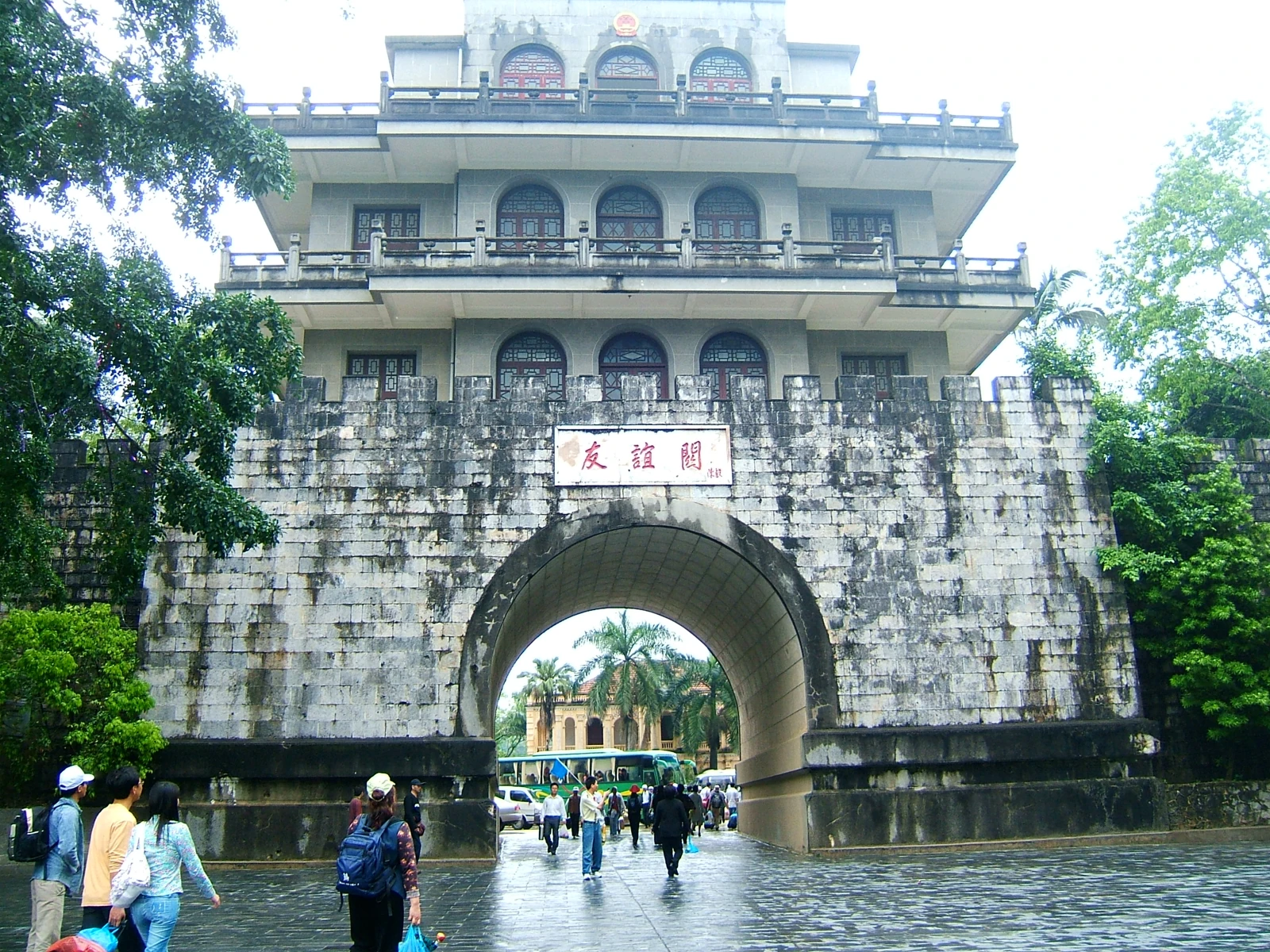 Historic stone arch and tower at Friendship Pass near Pingxiang